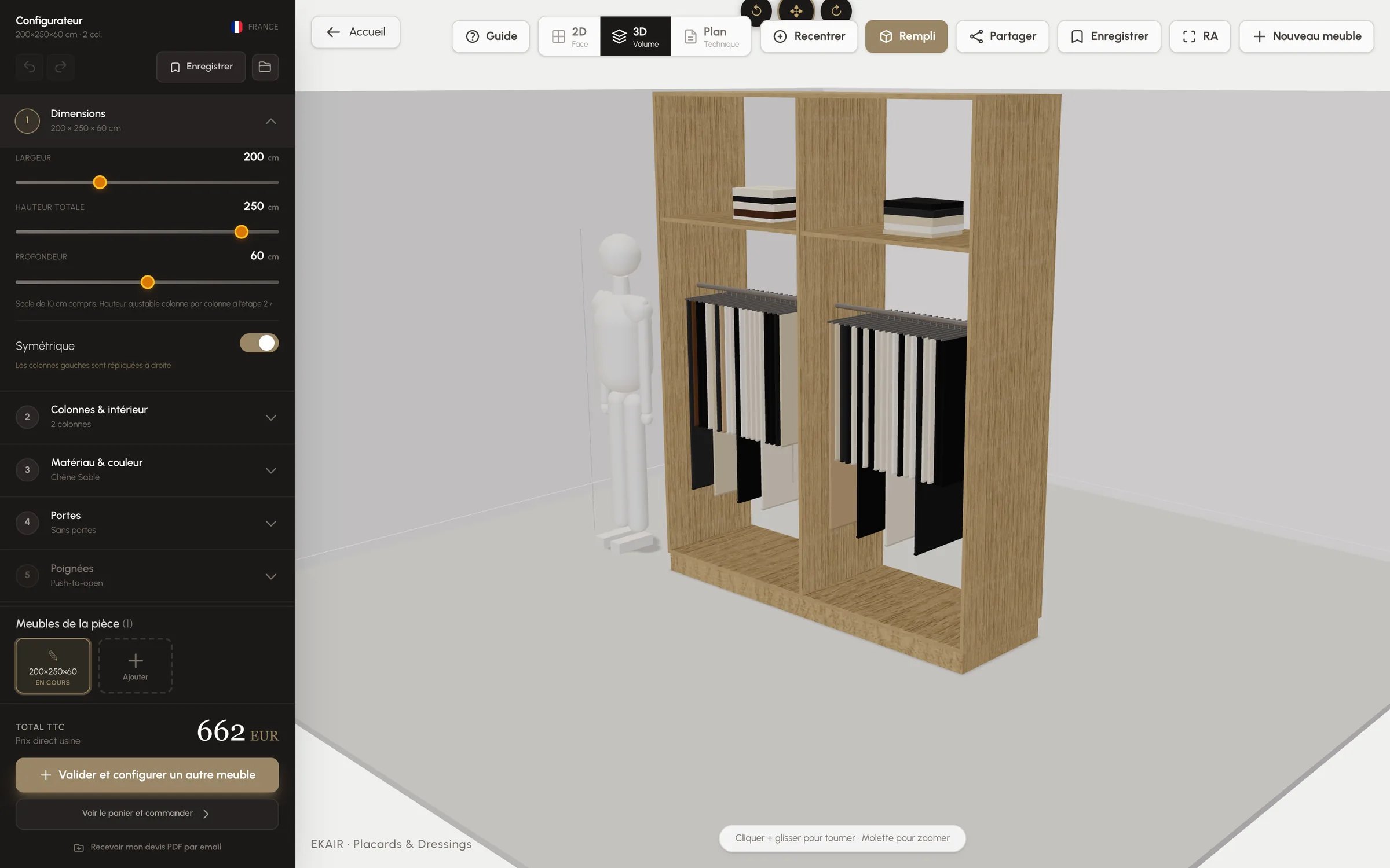 Configurateur 3D EKAIR en ligne : un placard en chêne rempli, dimensions et prix usine calculé en direct